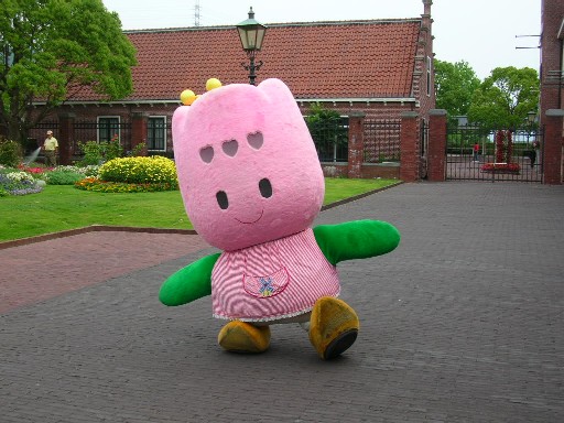 ハウステンボス チューリー ピンク ぬいぐるみ(大) ハウステンボス