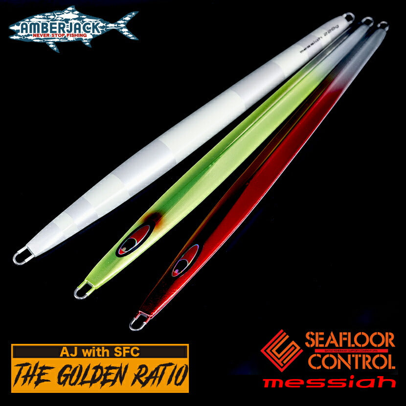 SFC MESSIAH – AMBERJACK : Offshore Fishing Select Shop