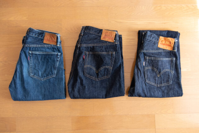 ウエアハウス定番デニムの比較【Lot1001xx DD1001xx DSB1000xx】どれ