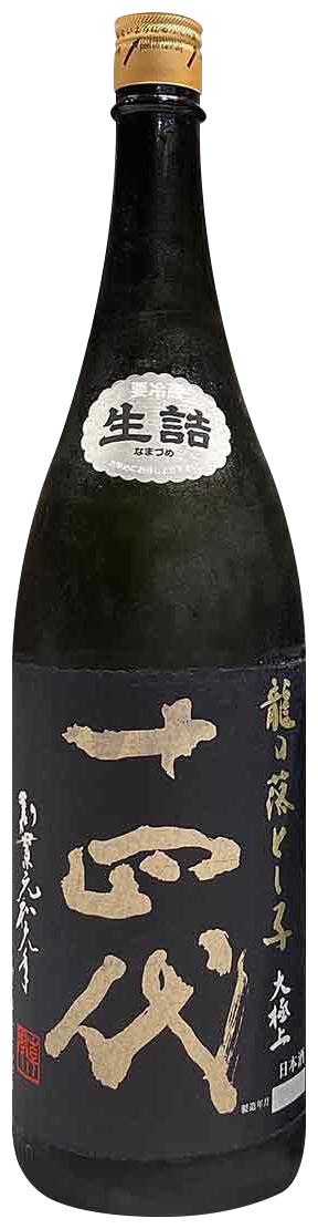 高木酒造株式会社十四代龍之落子大極上諸白純米大吟醸生詰1.8L－專家