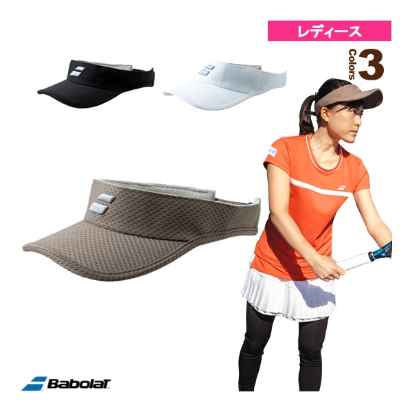 バボラ テニスアクセサリ・小物] サンバイザー／PURE VISOR