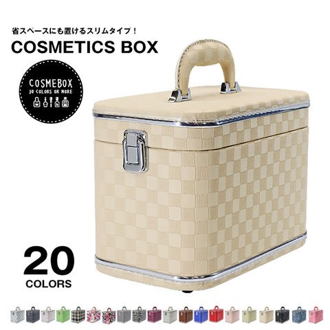 cosme56.jpg