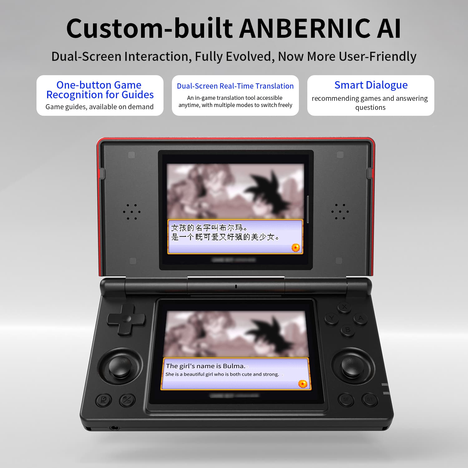 ANBERNIC RG DS