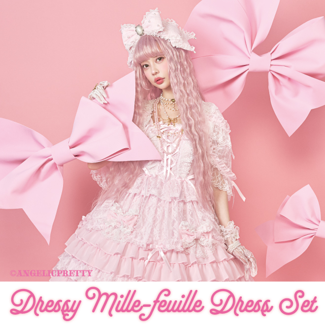 ANGELICPRETTY OnlineShop/ロリータファッション通販サイトAngelic