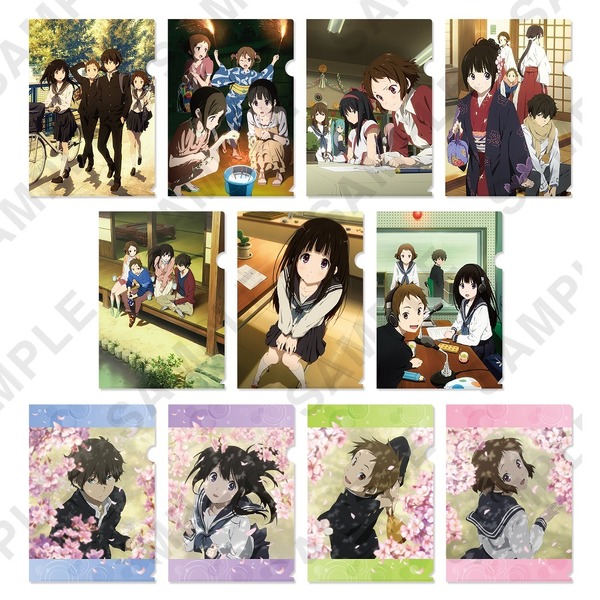 氷菓」アニメ10周年記念ミュージアム開催！ えるたそのブロマイド