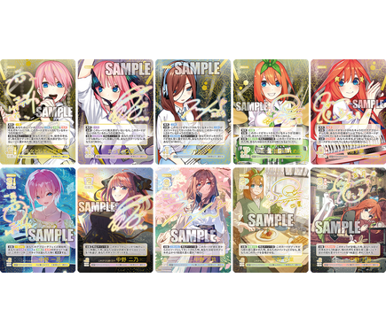 五等分の花嫁 カードゲーム 中野一花 SDSP サイン 2026年最新中野