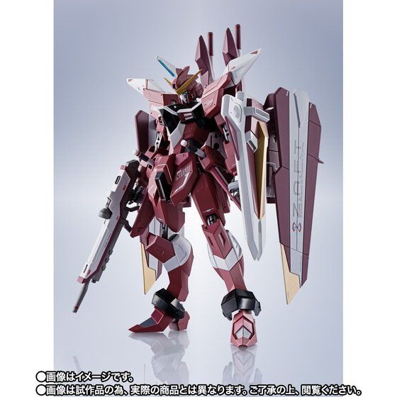 ガンダムSEED」アスラン・ザラ、出る！ ジャスティスガンダムの
