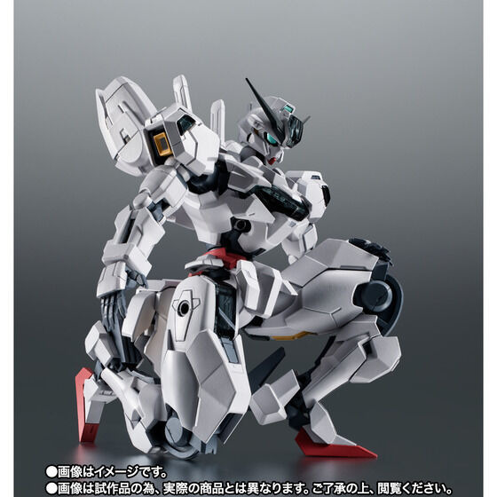 ガンダム 水星の魔女」“止めに来たんだよ、2人を！” ガンダム