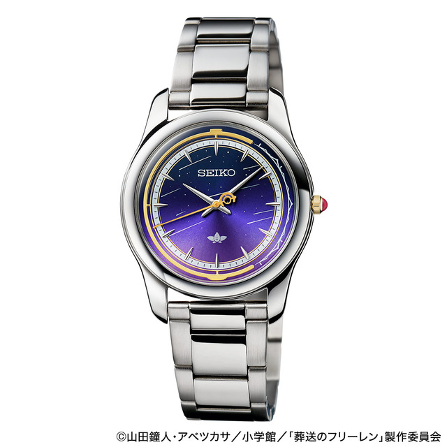 葬送のフリーレン」“半世紀（エーラ）流星”や“鏡蓮華”を文字盤に