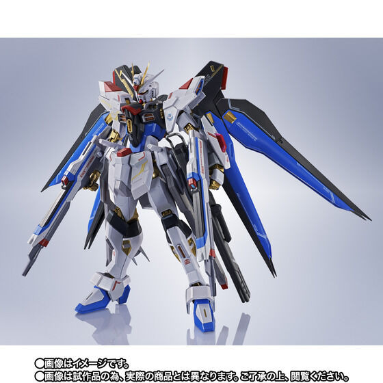 ガンダムSEED FREEDOM」ストフリ弐式＆インジャス弐式＆“マイティー用