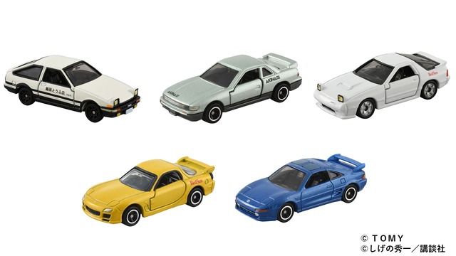 頭文字D」30周年記念！AE86トレノやFD3S RX-7のセットなど「トミカ