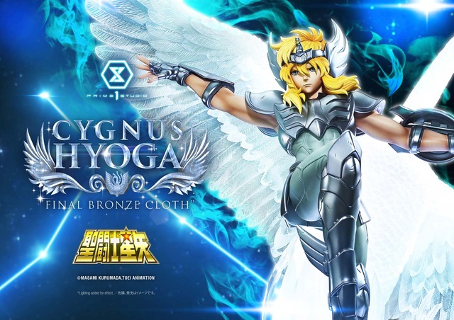 20万円の荘厳さ…！「聖闘士星矢」キグナス氷河（最終青銅聖衣）の舞を