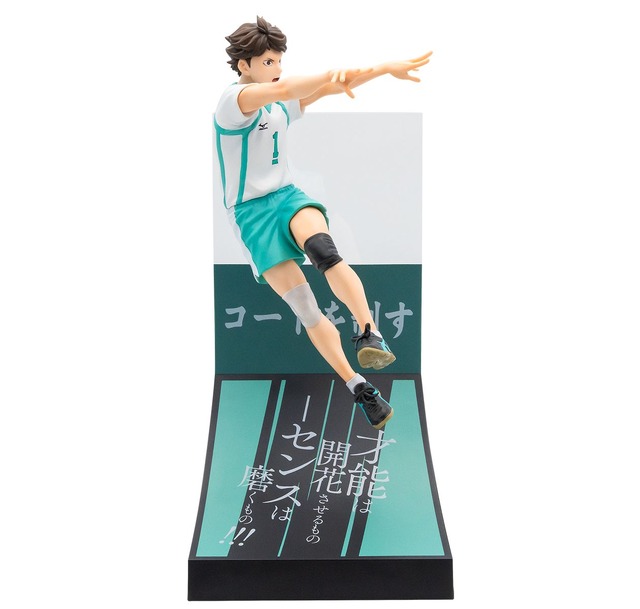 ハイキュー!!」日向、影山、牛島らのプレーシーンを立体化！“高いトス