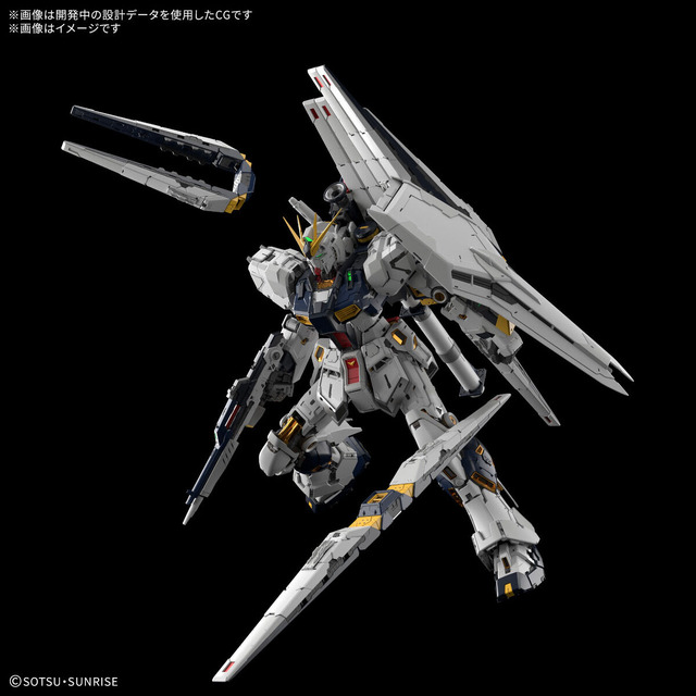 送料込み PG 1/60 νガンダム ファンネルとファンネル台座が欠品 送料