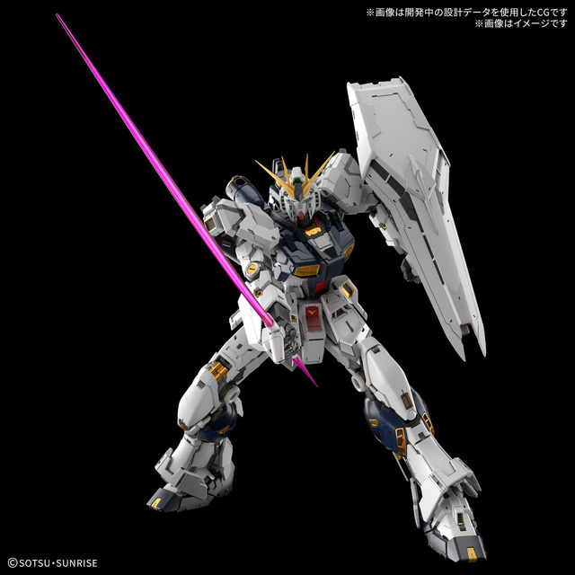 νガンダムは伊達じゃない！”「PG UNLEASHED 1/60 νガンダム」抽選販売