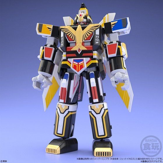 スーパーミニプラ SMP ジェットイカロス ジェットガルーダ
