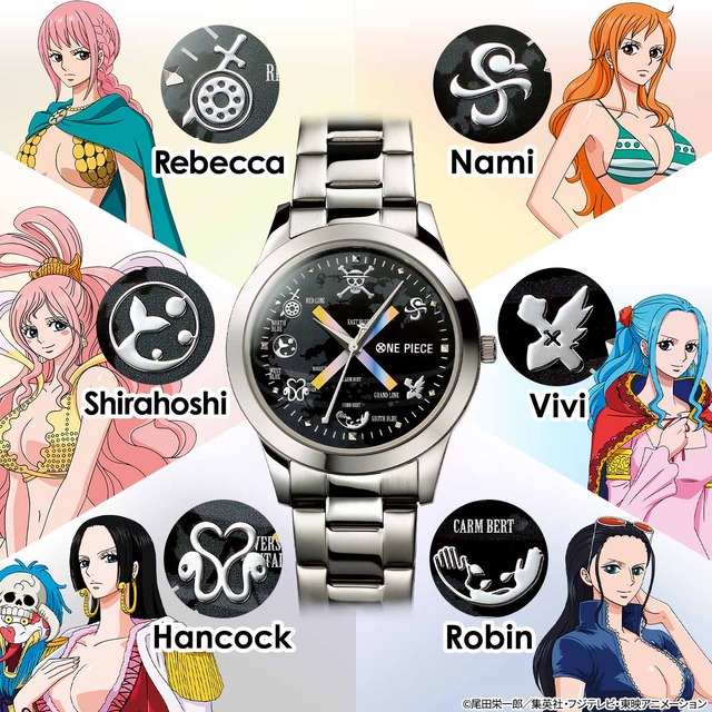 ワンピース」5,000個限定のスペシャル腕時計登場！ ルフィと“6人の女性