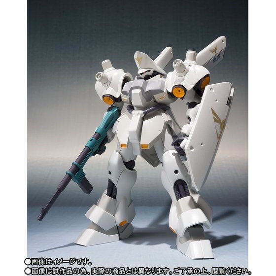 ガンダム 逆シャア ベルトーチカ・チルドレン」サイコ・ドーガ、ROBOT