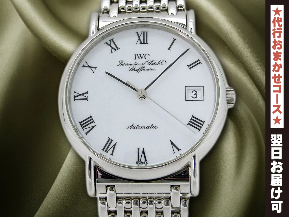 IP-2350| IWC ポートフィノ Ref.3513 Cal.37521 SS ホワイトダイヤル