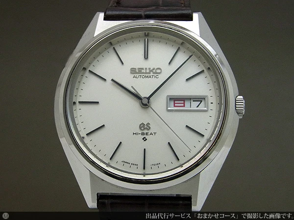 JA-0517| セイコー グランドセイコー 56GS 5646-7010 ハイビート