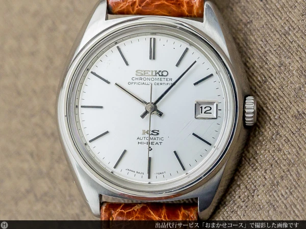 JA-1833| セイコー SEIKO 56KS キングセイコー オートマチック デイト