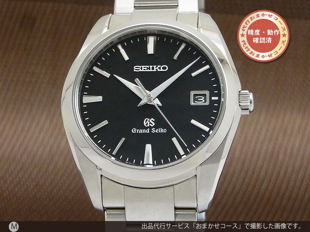 JA-1840| グランドセイコー クォーツ SBGX061 9F62-0AB0 SS ブラック