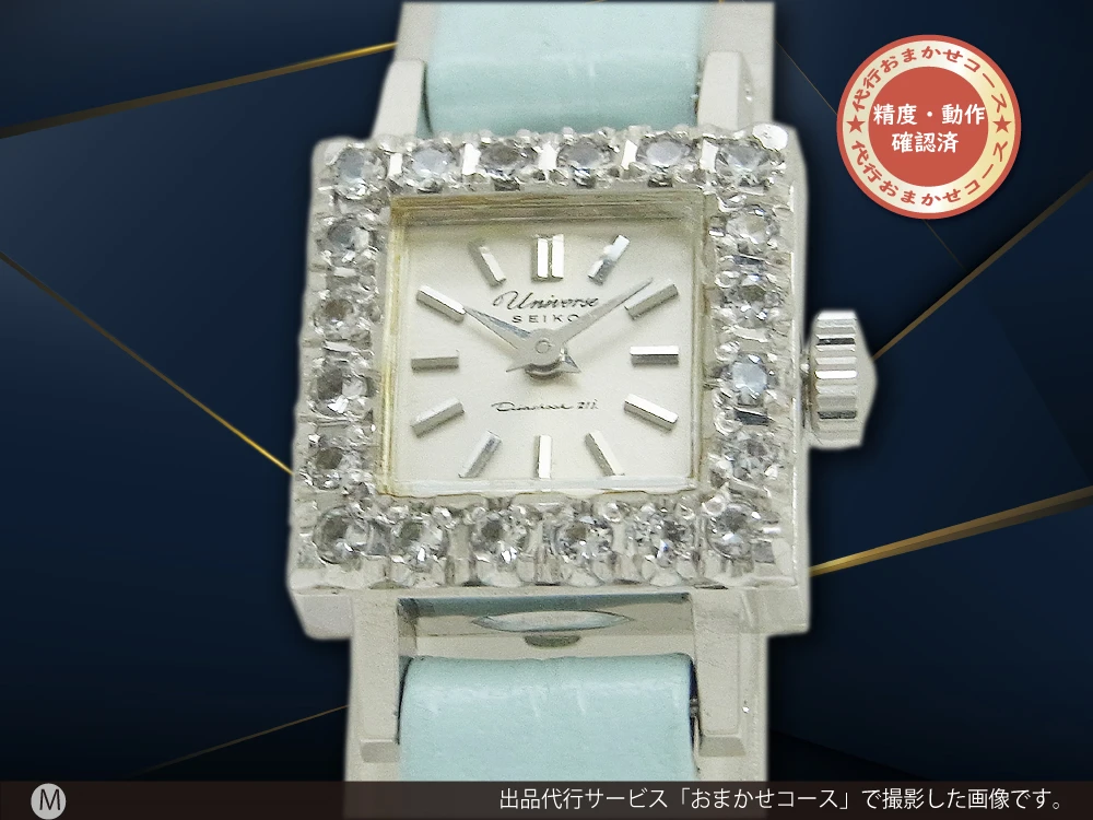 JA-1945| レディース / セイコー ユニバース 14KWG ホワイトゴールド