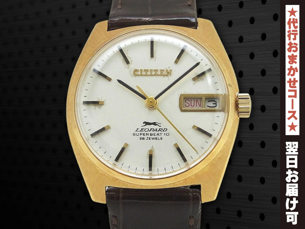 JA-2343| シチズン レオパール スーパービート10 28石 Ref.4-721284-SK
