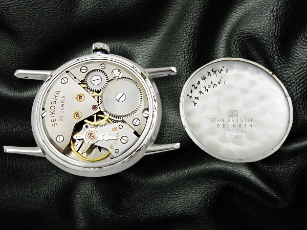 JA-3050| セイコー クラウン セルフデーター 21石 Ref.J14036 SS 希少