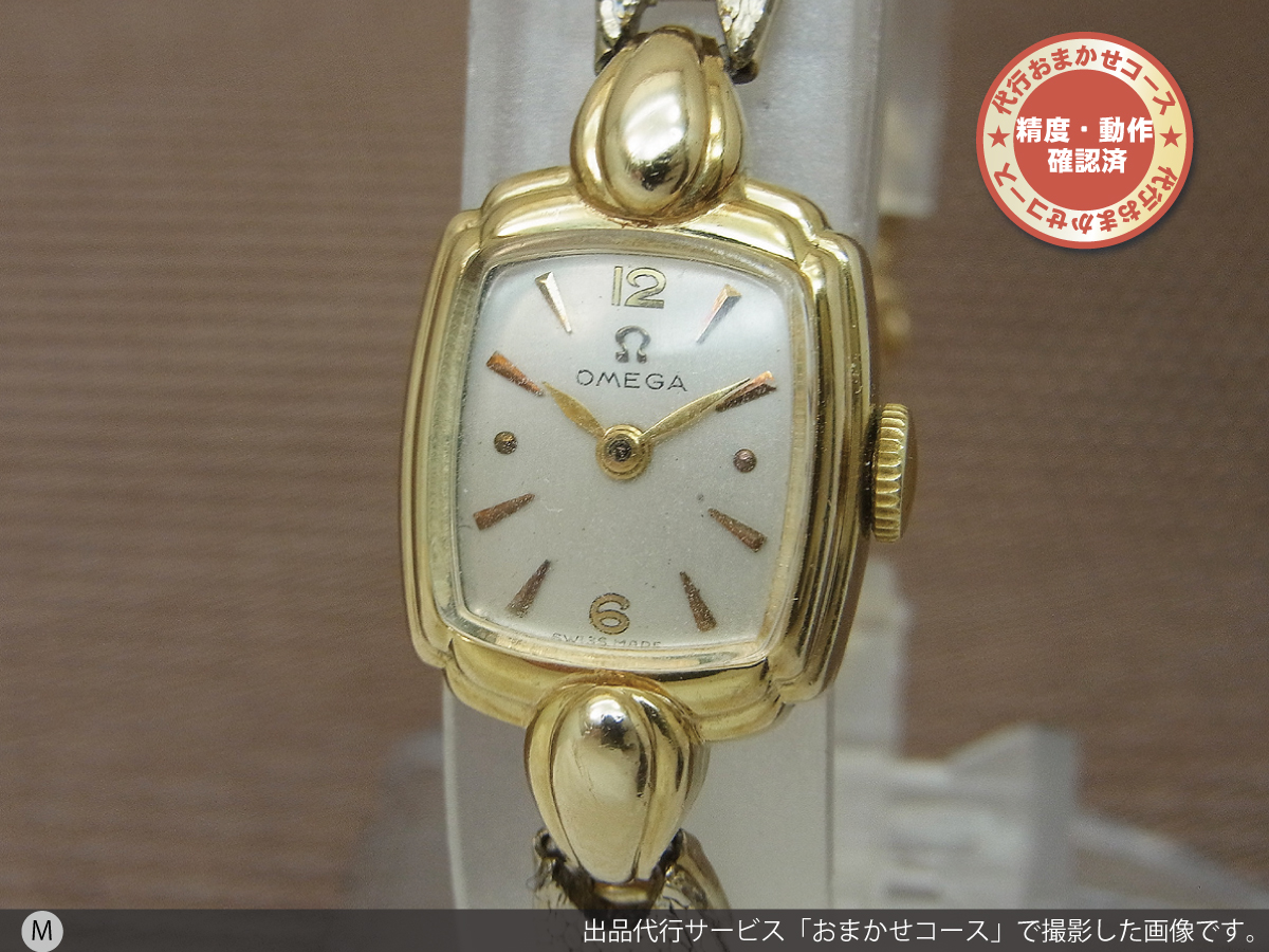 O-7657| オメガ レディース Cal.244 カクテルウオッチ BOX付属 手巻き
