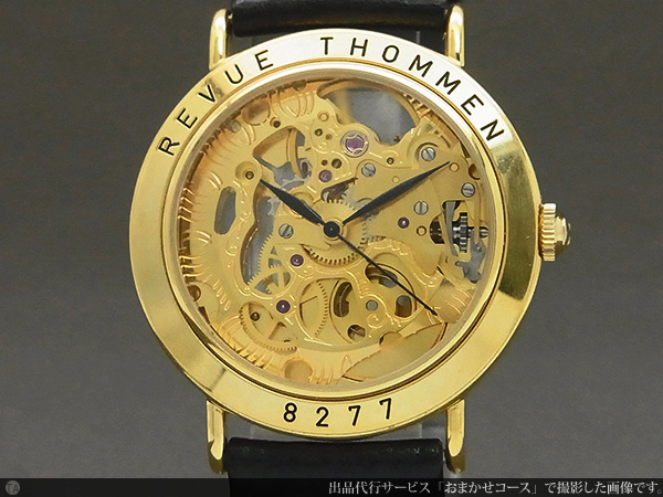 HA-3601| レビュー・トーメン REVUE THOMMEN 両面スケルトン MSR Cal
