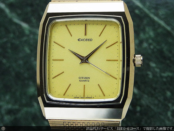 J-8559| シチズン CITIZEN エクシード EXCEED 輝くイエローダイヤル 角