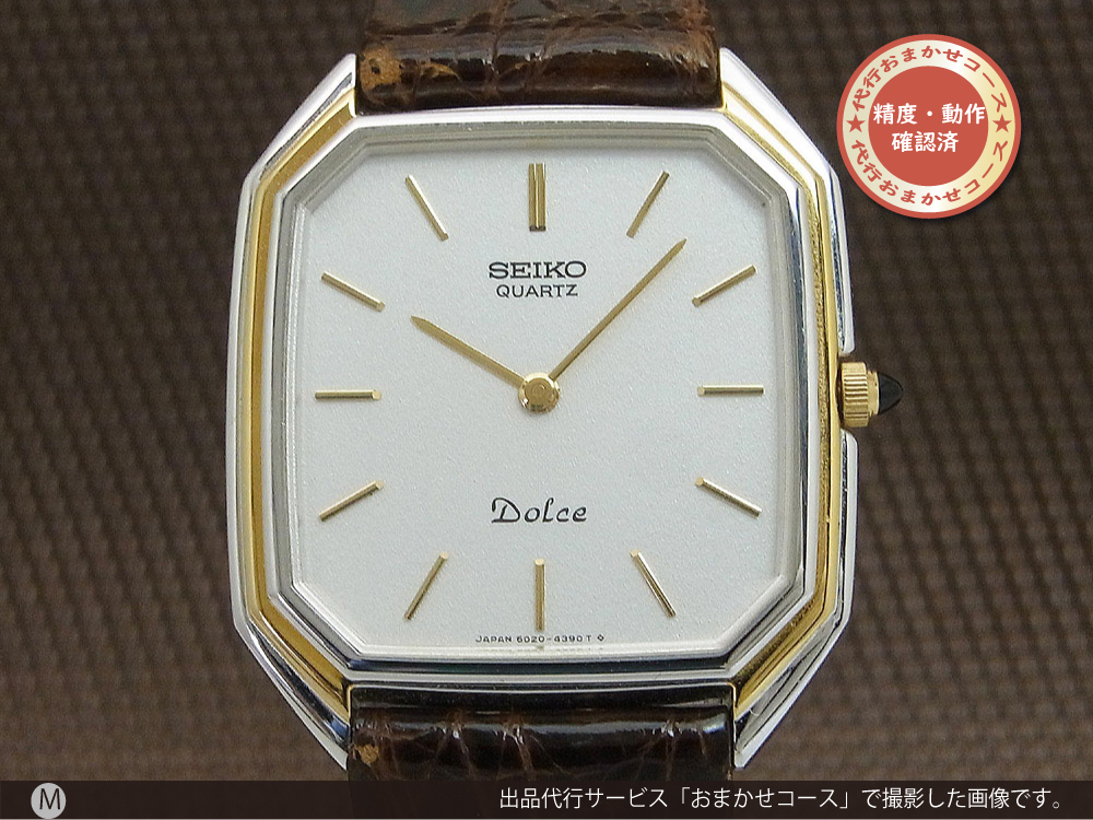 JA-1619| セイコー ドルチェ 6020-5930 PDP/SGP/SS 薄型クォーツ 美品