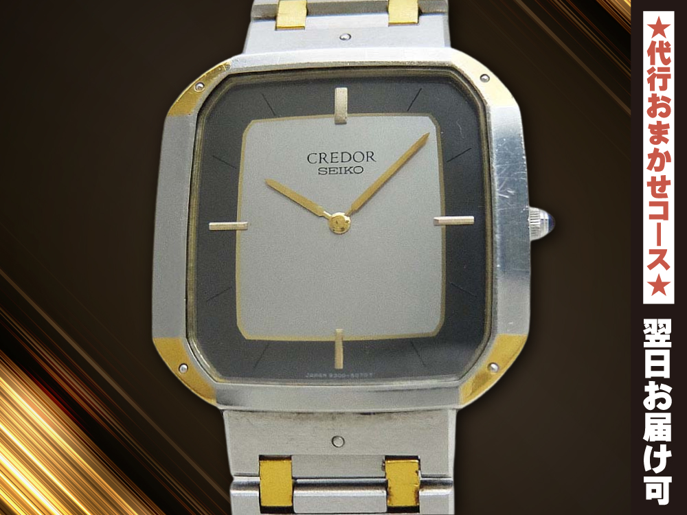 JA-2433| セイコー クレドール 9300-5040 SS/18KGF コンビ スクエア