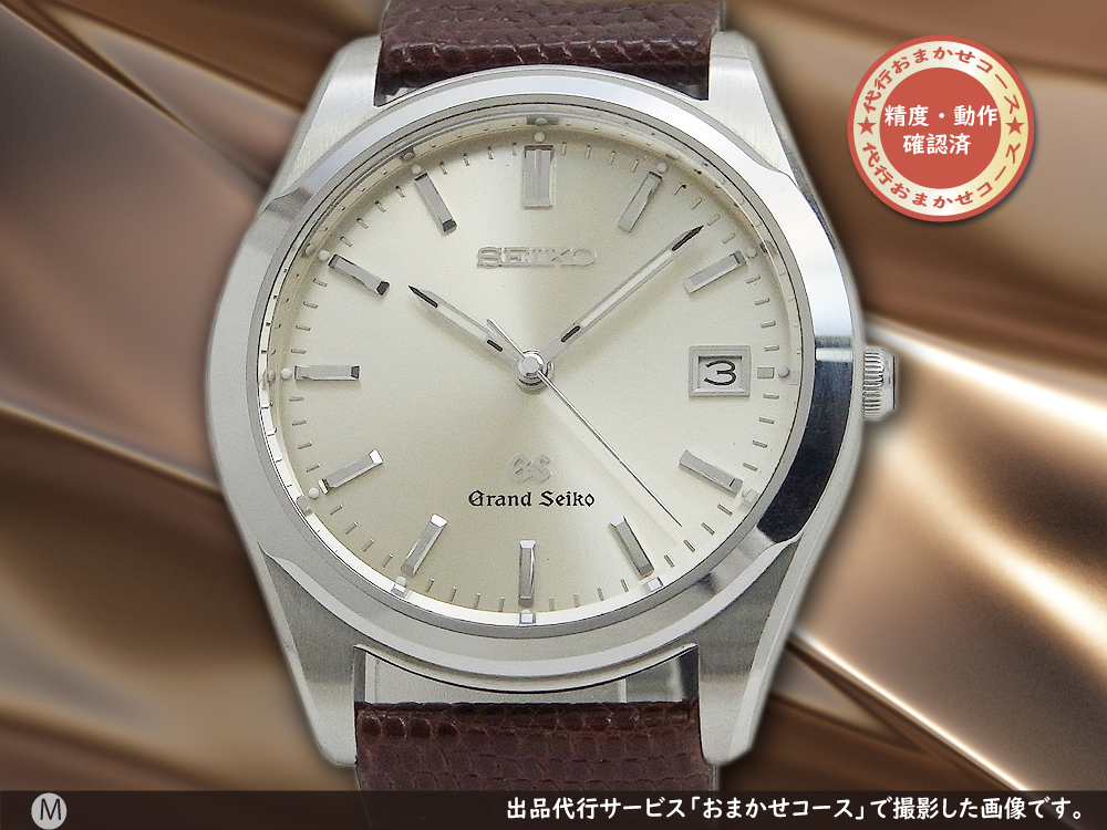 JA-2042| グランドセイコー SBGG003 8N65-8000 SS クオーツ GS尾錠