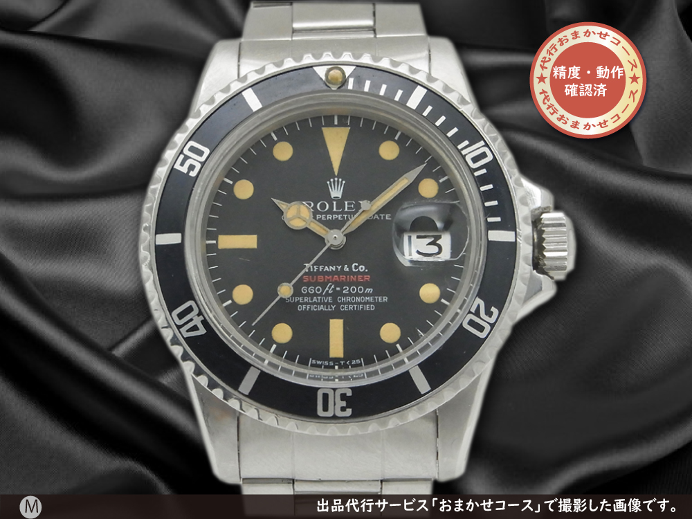 R-4779| ロレックス サブマリーナ Ref.1680 赤サブ SS 巻き込みブレス