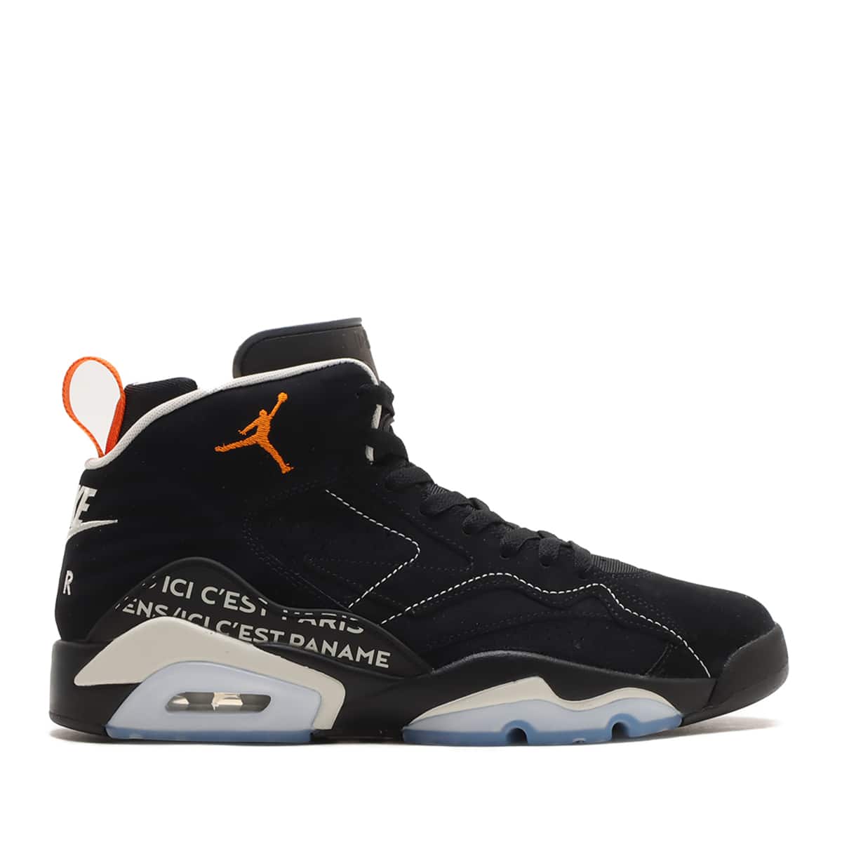 JORDAN BRAND JORDAN MVP PSG BLACK/MAGMA ORANGE-LIGHT BONE 23HO-I