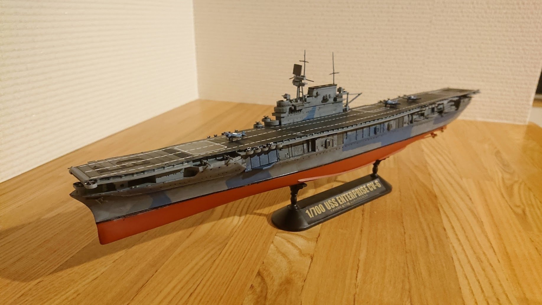 迷彩】1/700空母エンタープライズ｜やくしぃ博物館