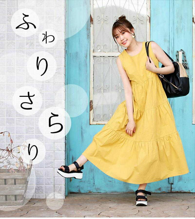 SUNFLOWER(サンフラワー)の「楽天1位 2way ティアード ノースリーブ