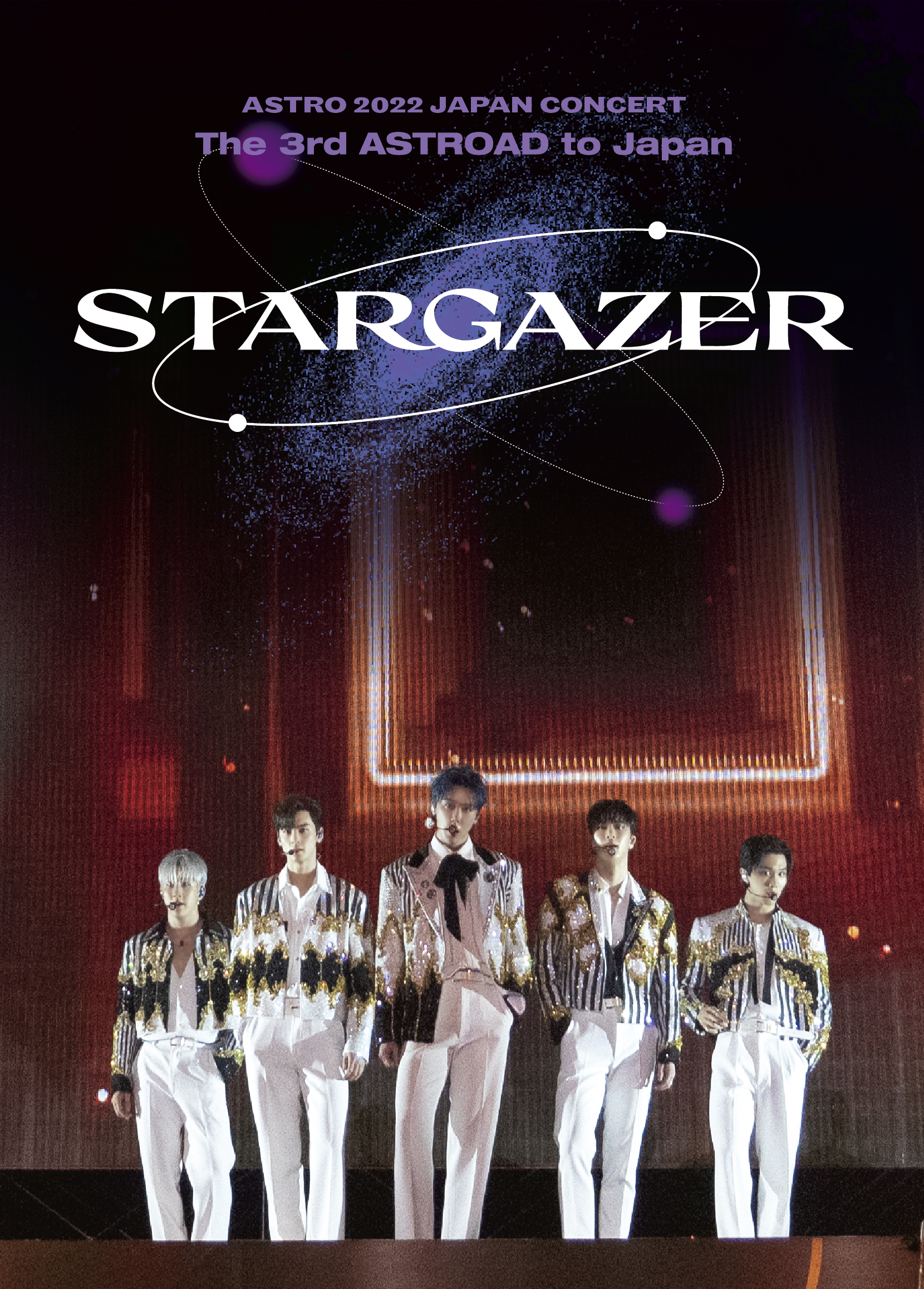 NEWS｜ASTRO JAPAN OFFICIAL FAN CLUB