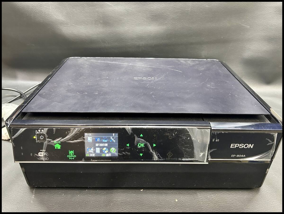 Yahoo!オークション -「ep-804a ジャンク」の落札相場・落札価格