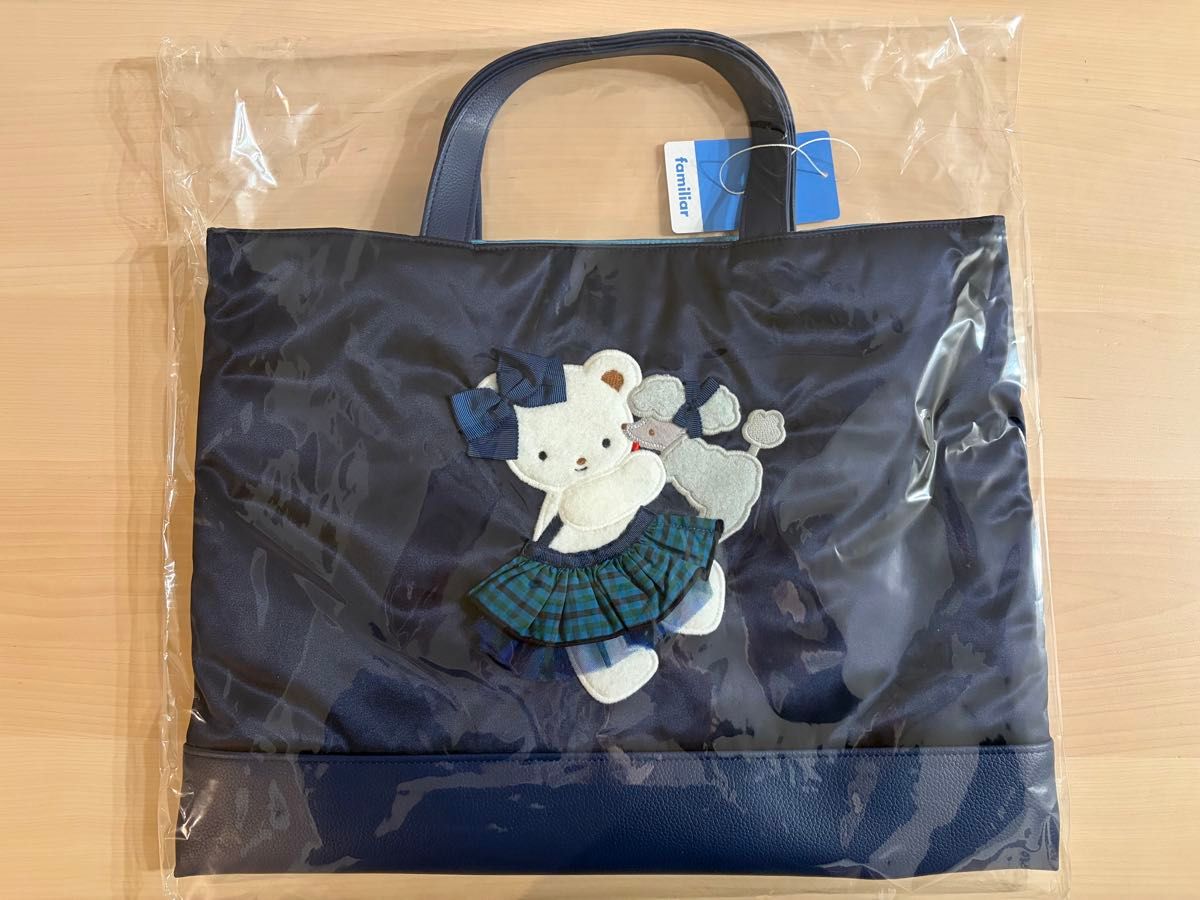 Bibiy ×familiar コラボ トートバッグ ネイビー ファミリア bibiy