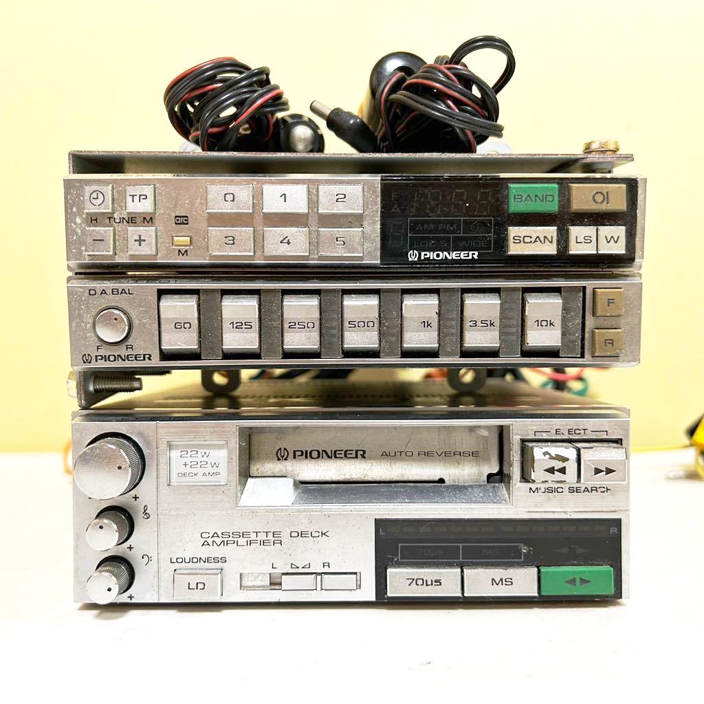 Pioneer GM-D8 カーステレオメインアンプ Pioneer GM-D8 Pioneer GM-D8