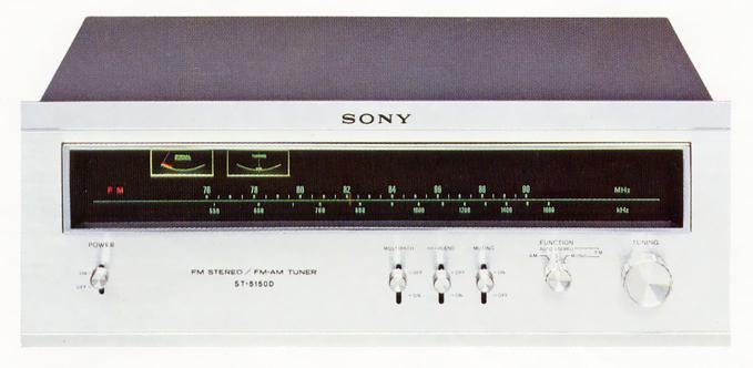 SONY ST-5150Dの仕様 ソニー