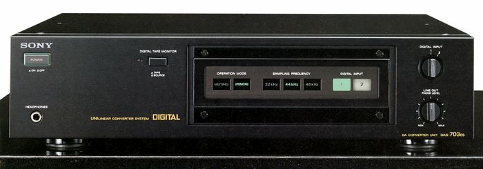 SONY DAS-703ESの仕様 ソニー