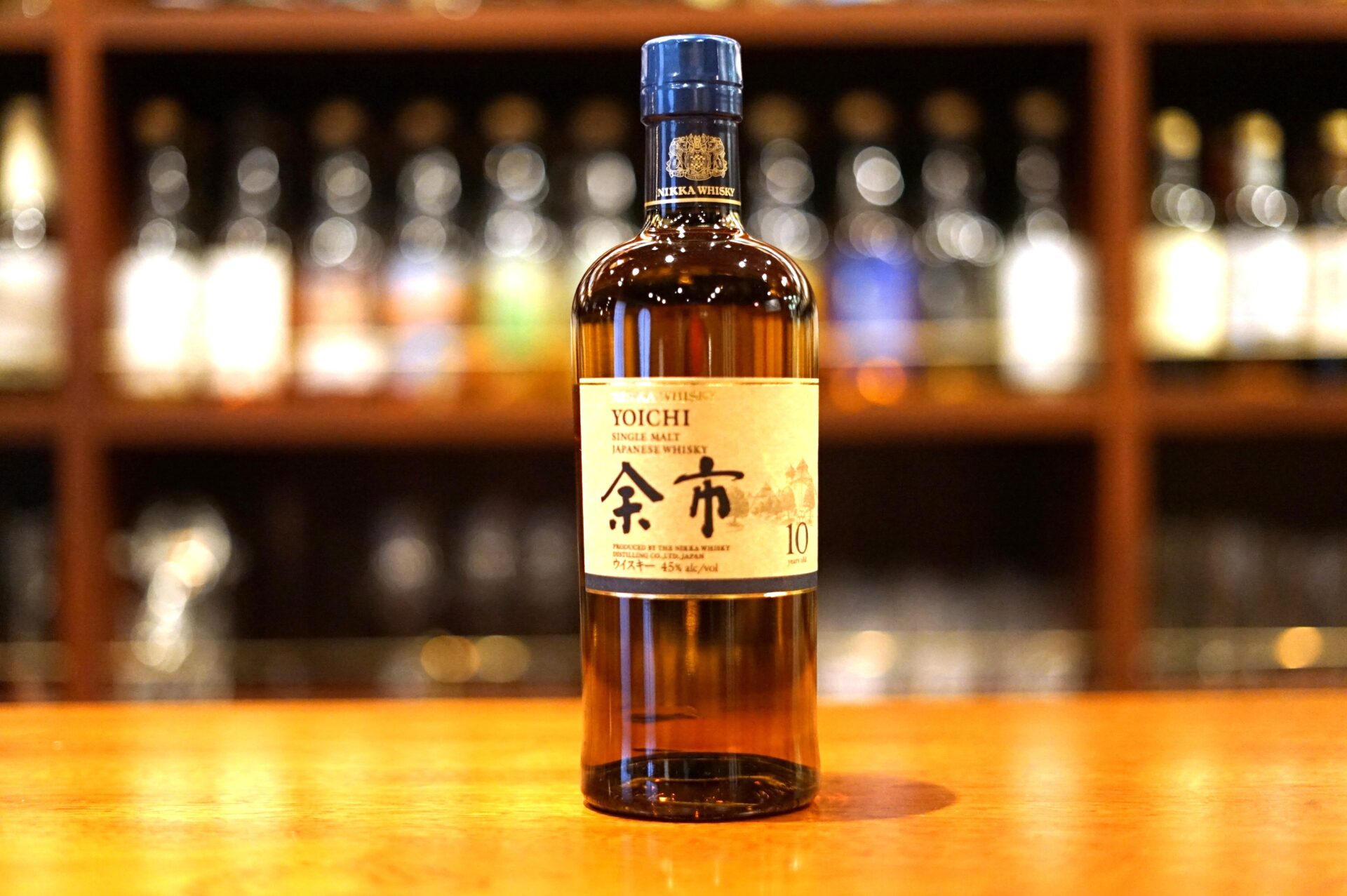新入荷】シングルモルト余市 10年 - 麻布十番 BAR 新海