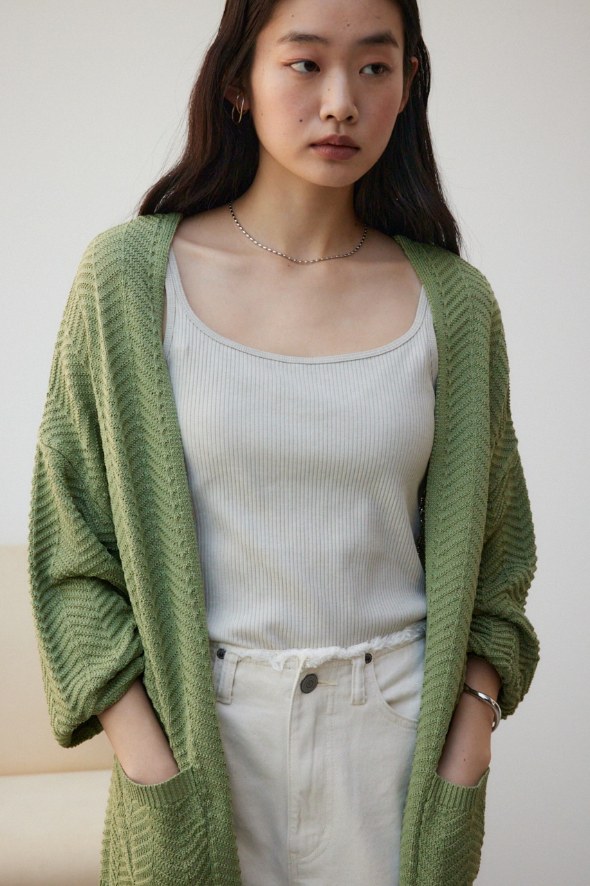 ヘリンボーンニットカーディガン｜WOMEN｜250HSG70-111C｜AZUL BY