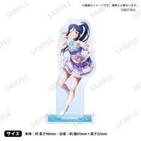 抽選販売】アイカツ！格言4ポケットバインダー | フィギュア | アニメ