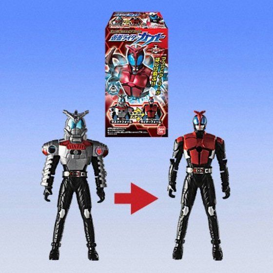 バンダイ 商品・サービスサイト | キャストオフライダーカブト | 商品情報
