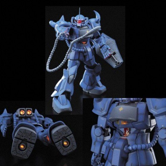 HY2M-GS 1/60 MS-07B グフ | バンダイによる、遊びと学びのココロ育む